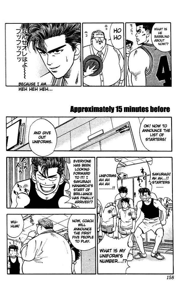 Page 5 Chapter 26 Slam Dunk!