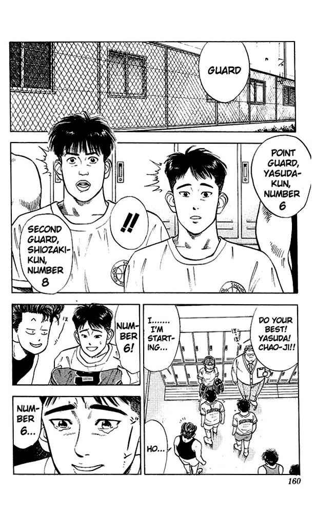 Page 7 Chapter 26 Slam Dunk!
