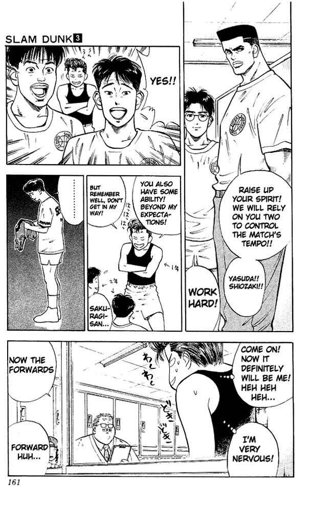Page 8 Chapter 26 Slam Dunk!