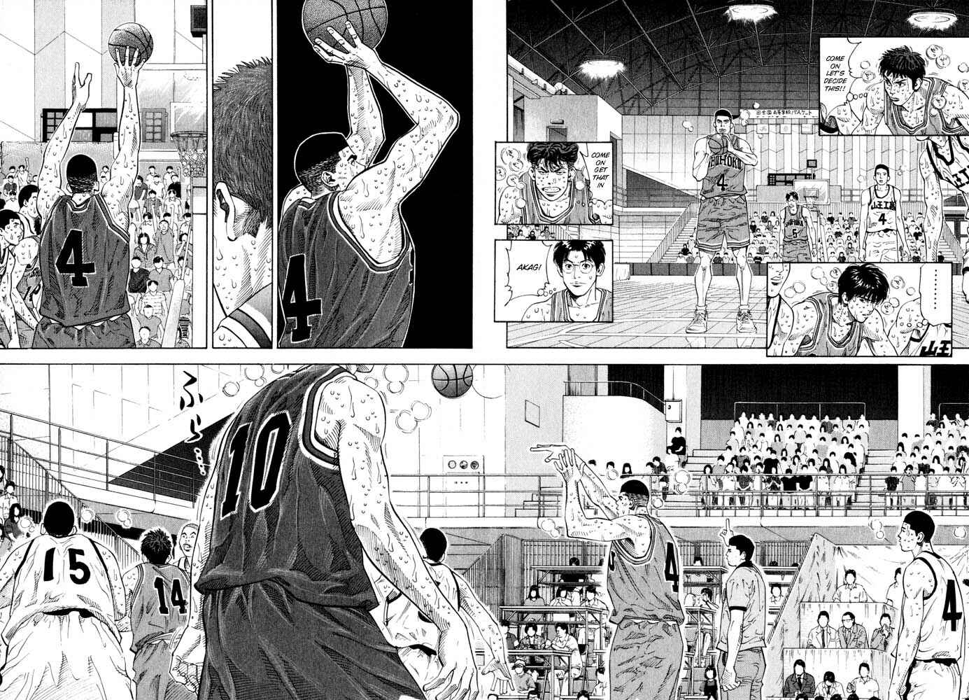 Page 6 Chapter 270 Slam Dunk!