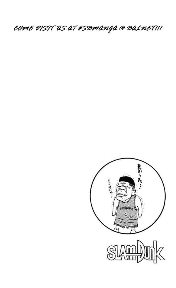 Page 19 Chapter 158 Slam Dunk!