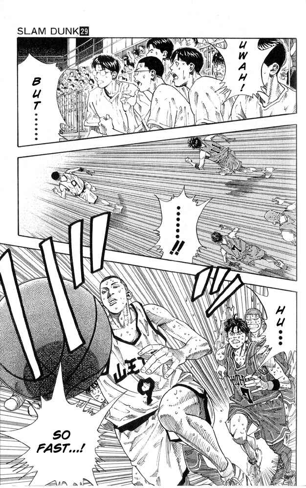 Page 5 Chapter 255 Slam Dunk!