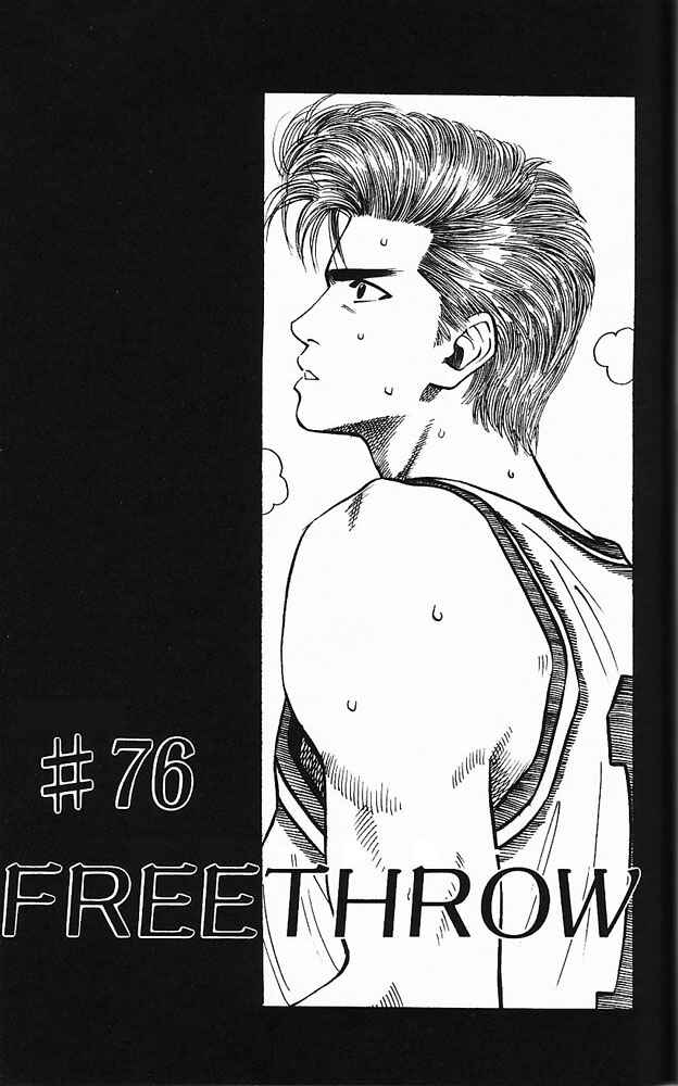 Page 1 Chapter 76 Slam Dunk!