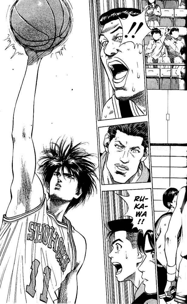 Page 16 Chapter 76 Slam Dunk!