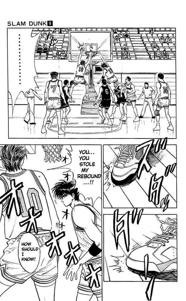 Page 18 Chapter 76 Slam Dunk!