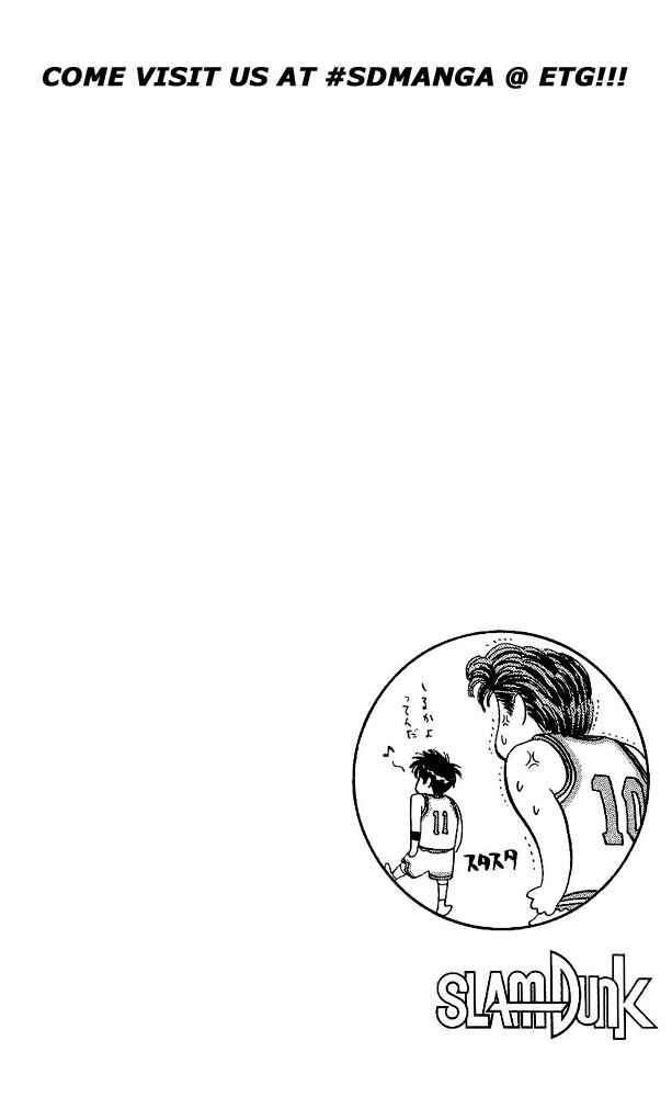 Page 19 Chapter 76 Slam Dunk!