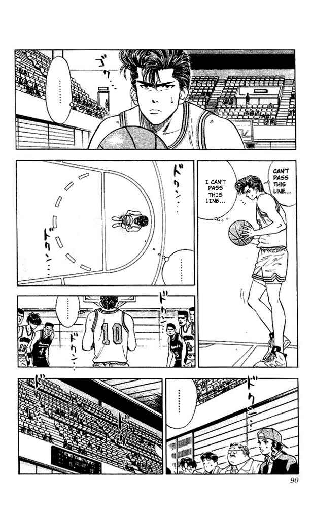 Page 4 Chapter 76 Slam Dunk!