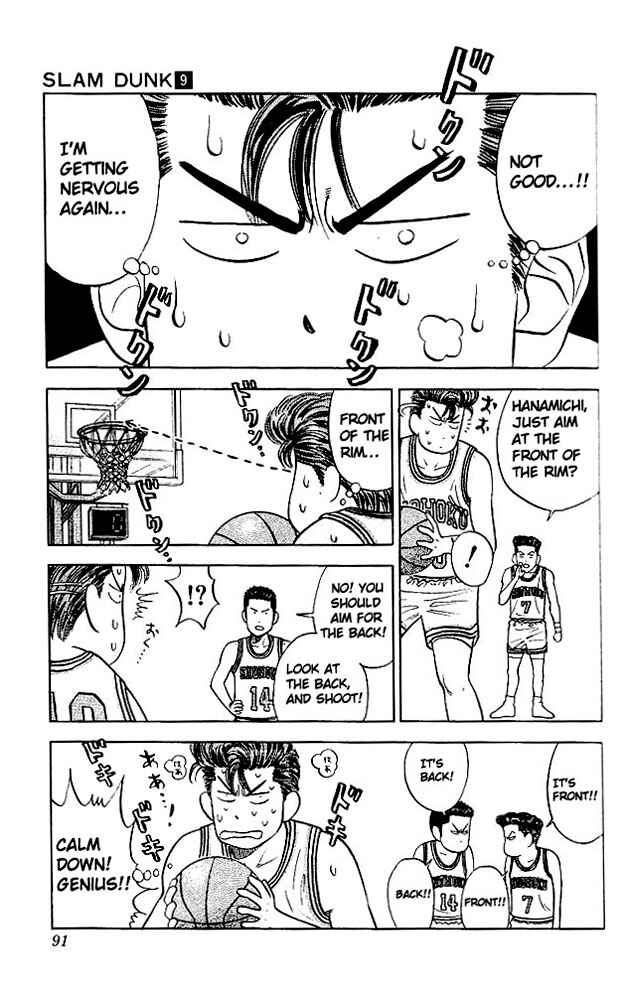 Page 5 Chapter 76 Slam Dunk!