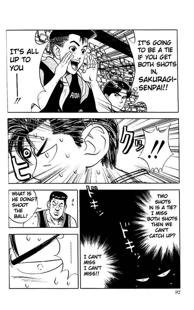 Page 6 Chapter 76 Slam Dunk!