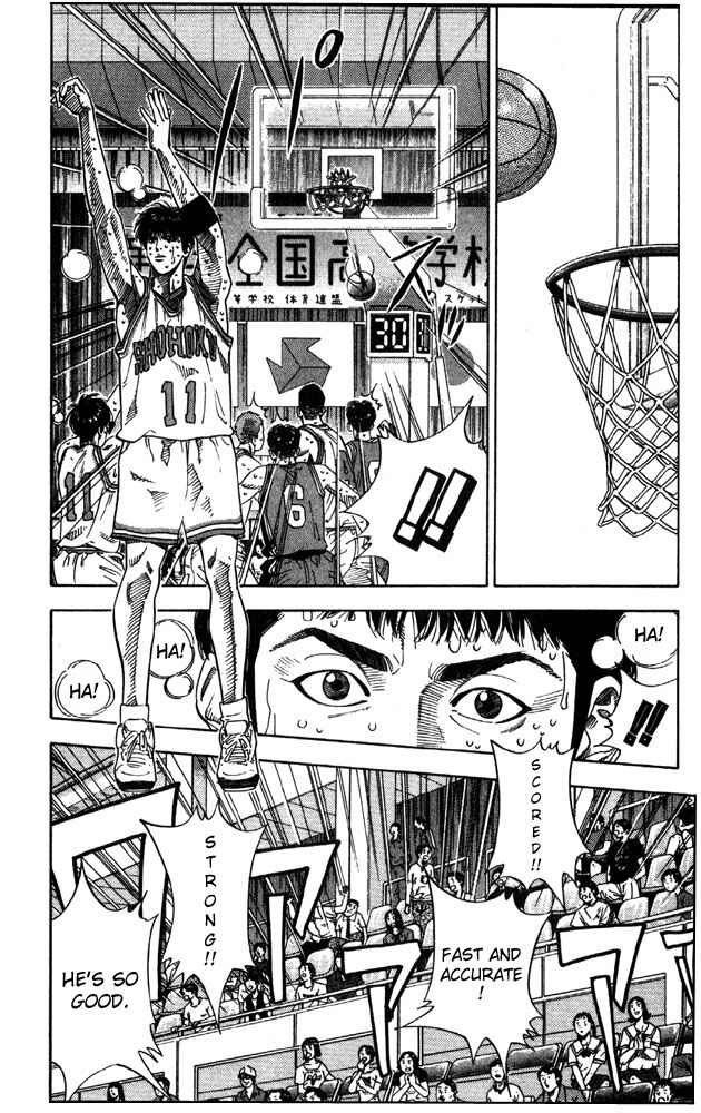 Page 10 Chapter 212 Slam Dunk!