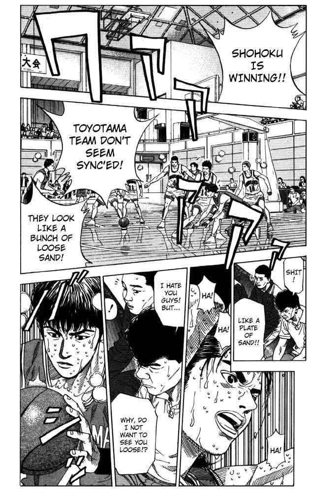 Page 18 Chapter 212 Slam Dunk!