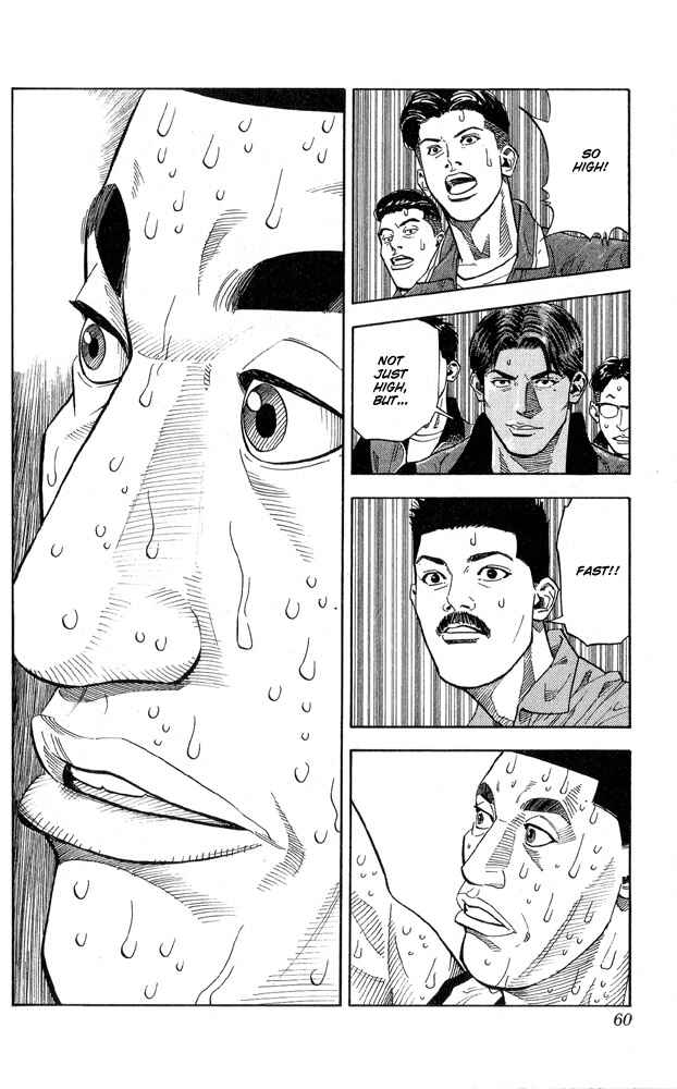 Page 13 Chapter 245 Slam Dunk!