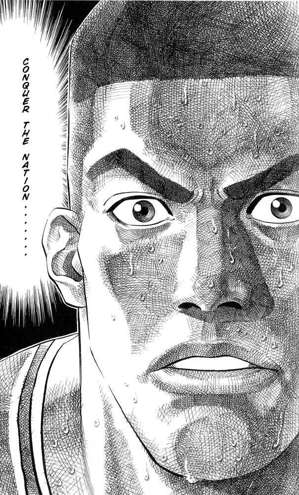 Page 18 Chapter 245 Slam Dunk!