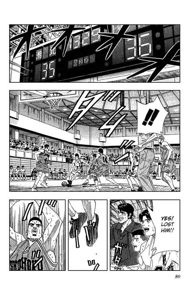 Page 13 Chapter 165 Slam Dunk!