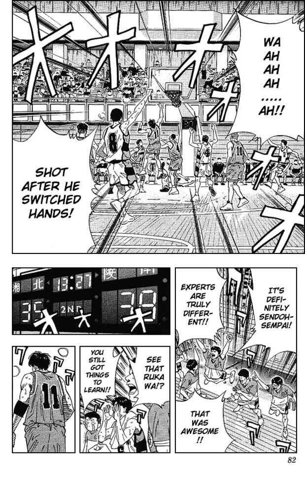 Page 15 Chapter 165 Slam Dunk!