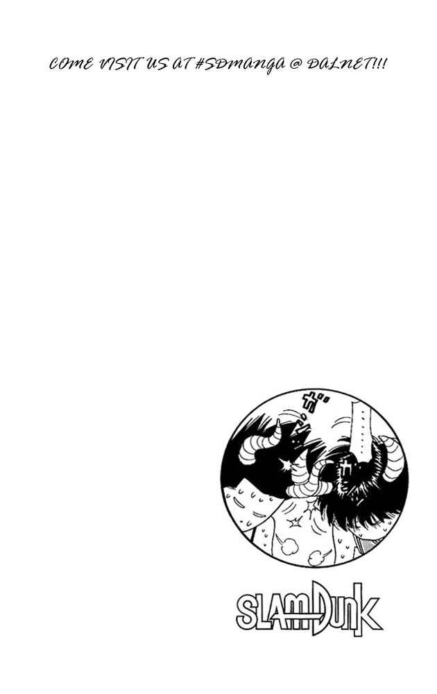 Page 19 Chapter 165 Slam Dunk!