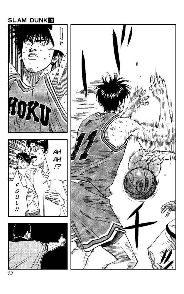 Page 6 Chapter 165 Slam Dunk!