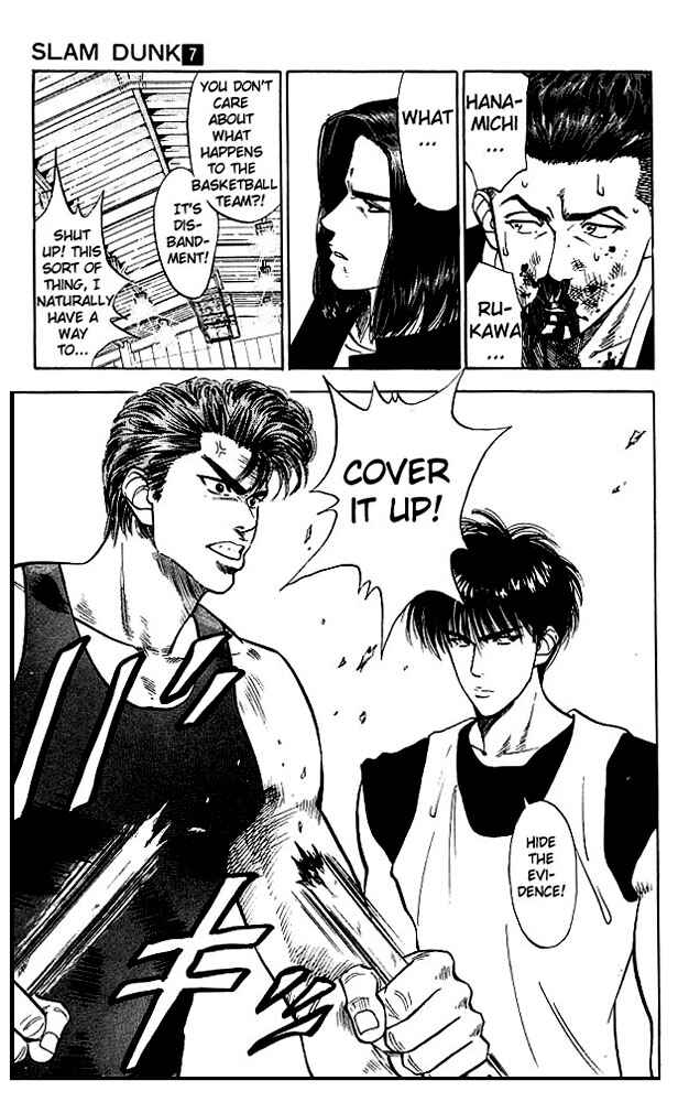 Page 19 Chapter 57 Slam Dunk!