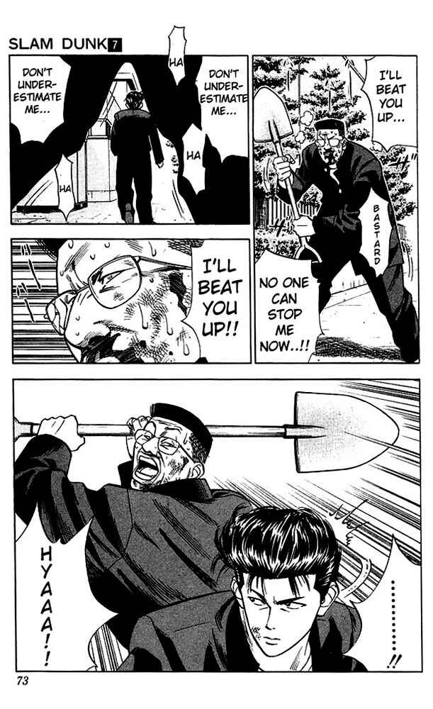 Page 7 Chapter 57 Slam Dunk!