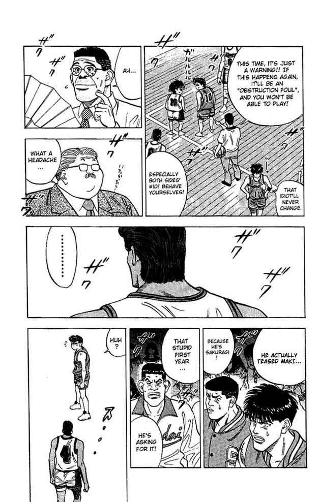 Page 12 Chapter 104 Slam Dunk!