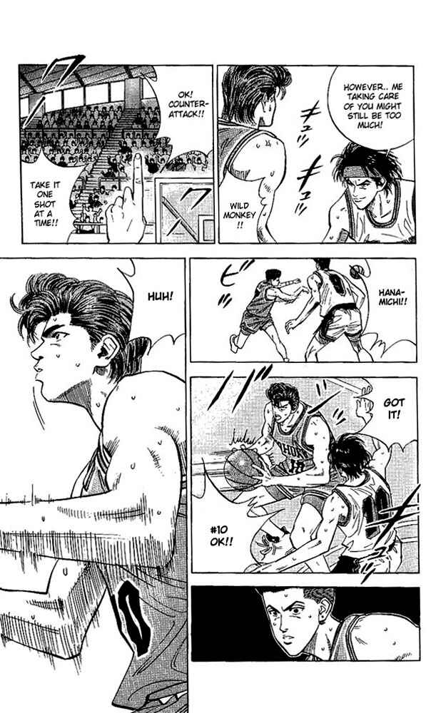 Page 18 Chapter 104 Slam Dunk!