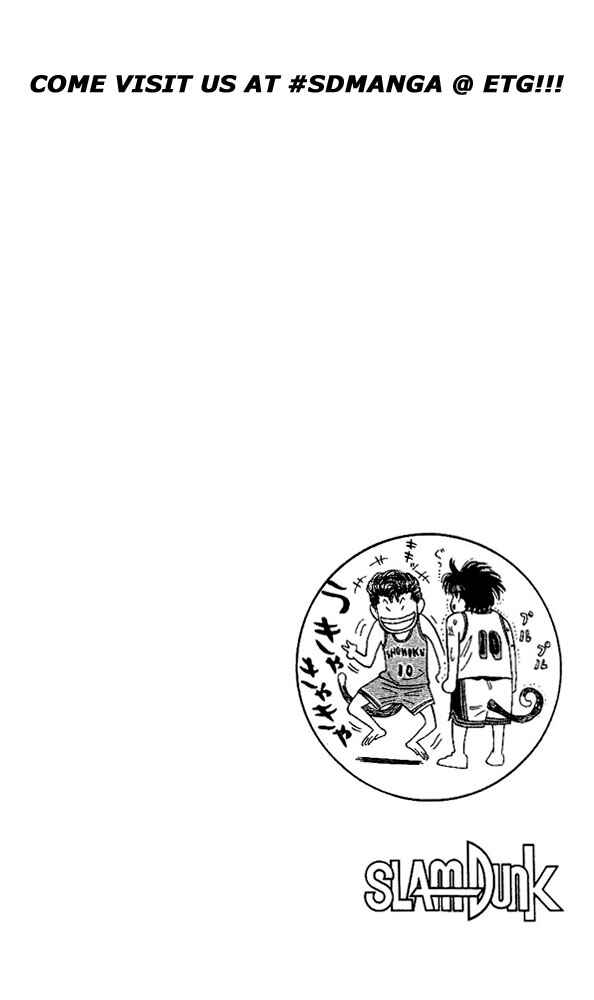 Page 21 Chapter 104 Slam Dunk!
