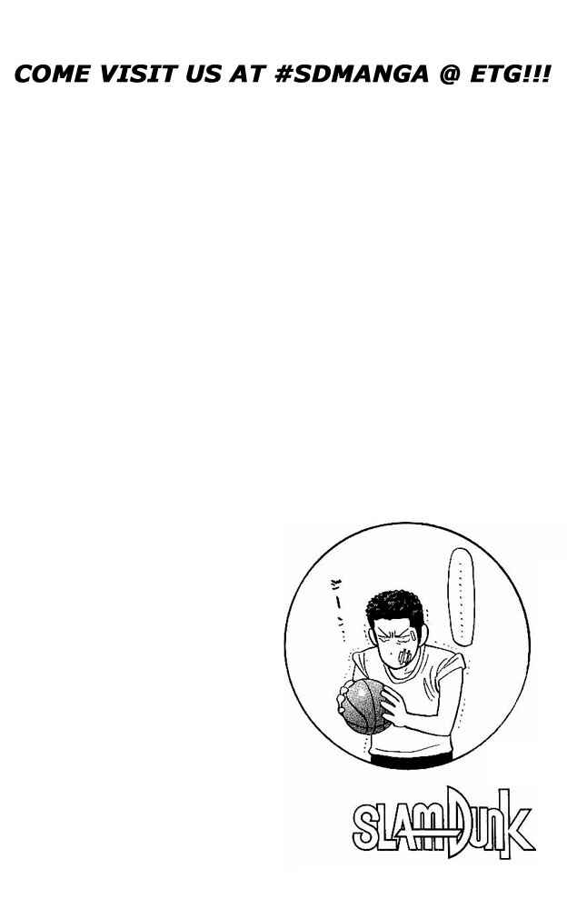 Page 23 Chapter 72 Slam Dunk!