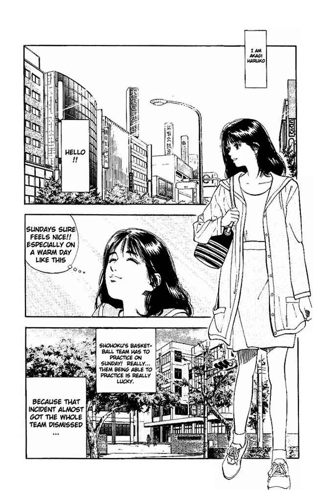 Page 7 Chapter 72 Slam Dunk!