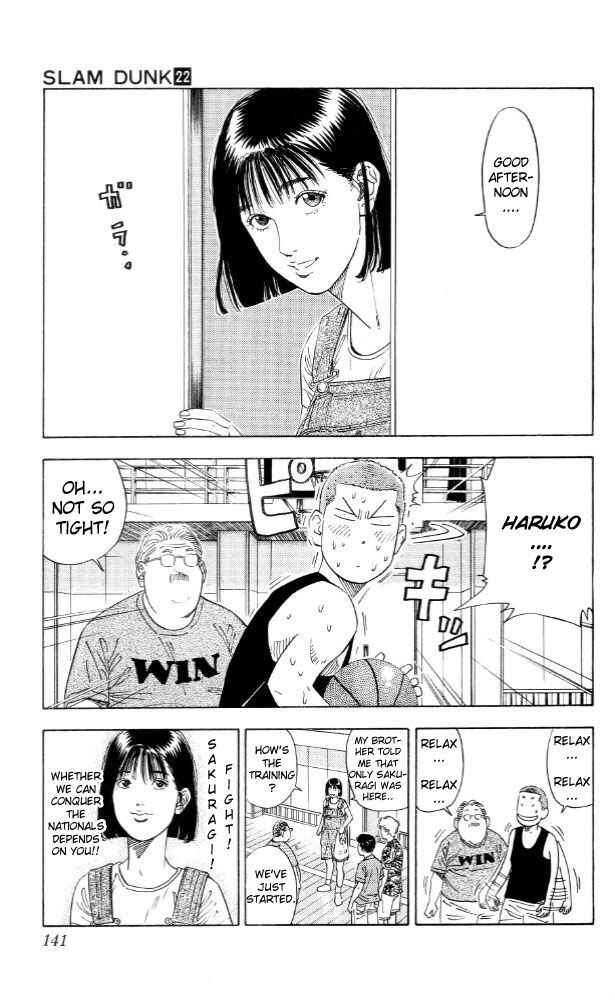 Page 13 Chapter 195 Slam Dunk!