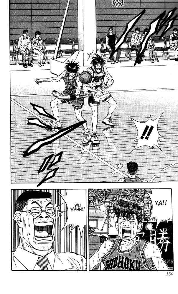 Page 5 Chapter 115 Slam Dunk!