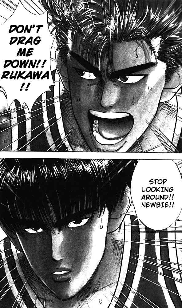 Page 13 Chapter 43 Slam Dunk!