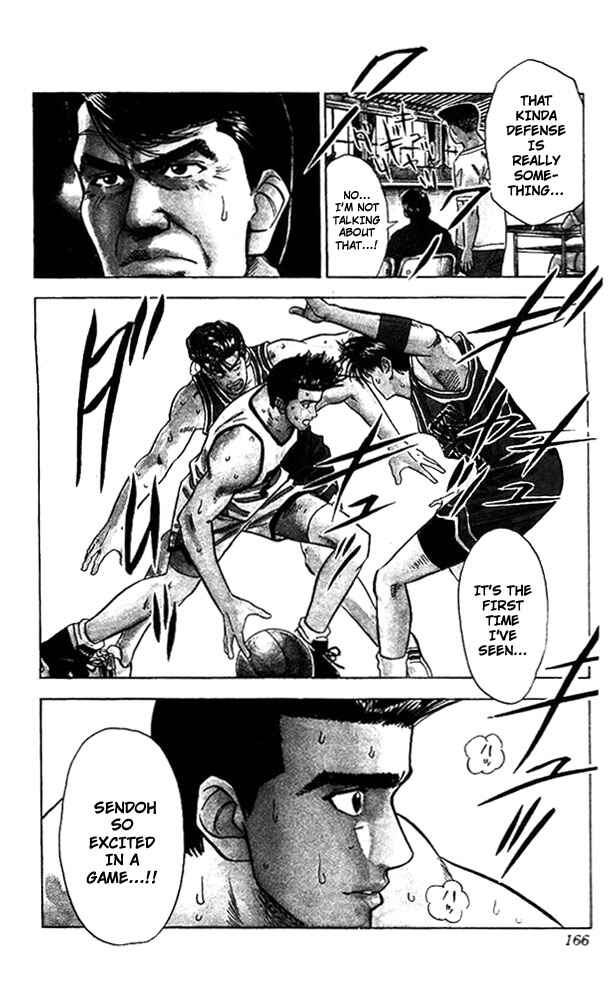 Page 19 Chapter 43 Slam Dunk!