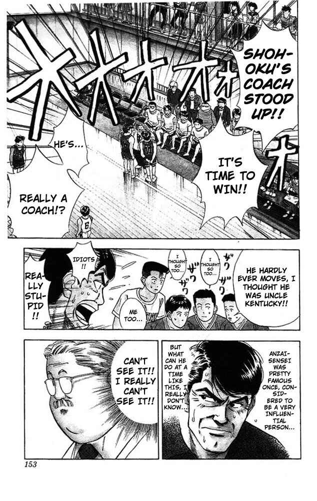 Page 6 Chapter 43 Slam Dunk!