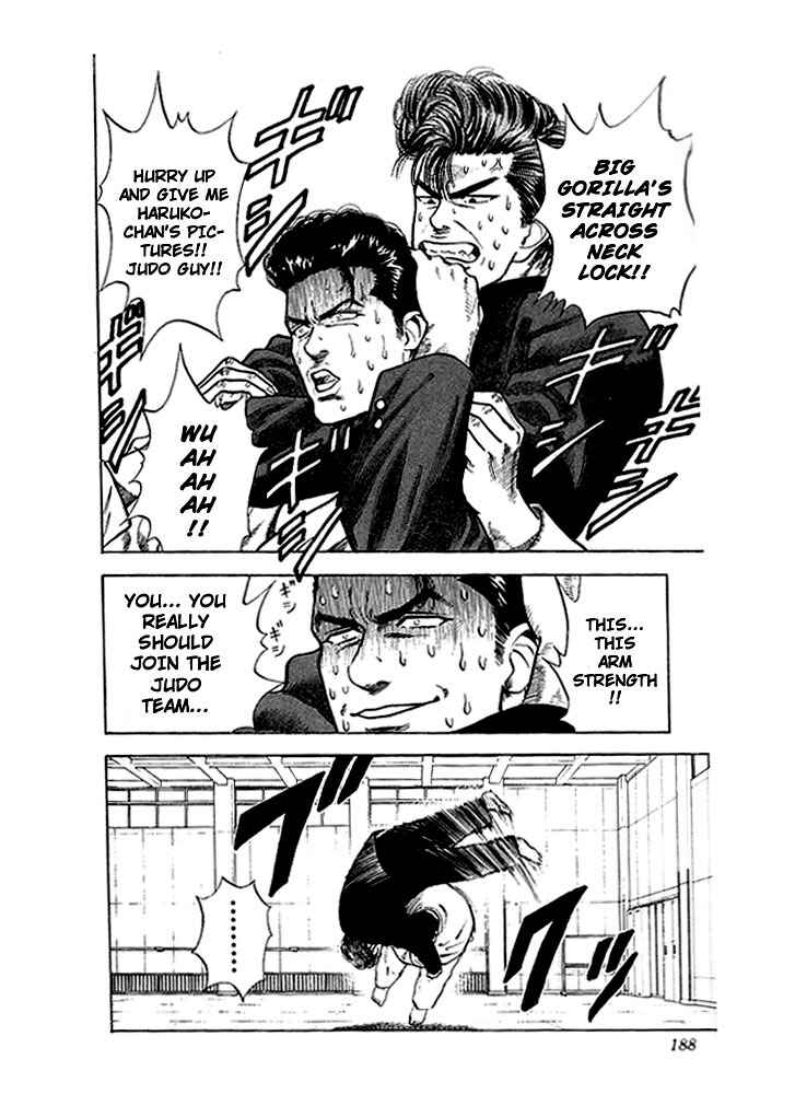 Page 12 Chapter 18 Slam Dunk!