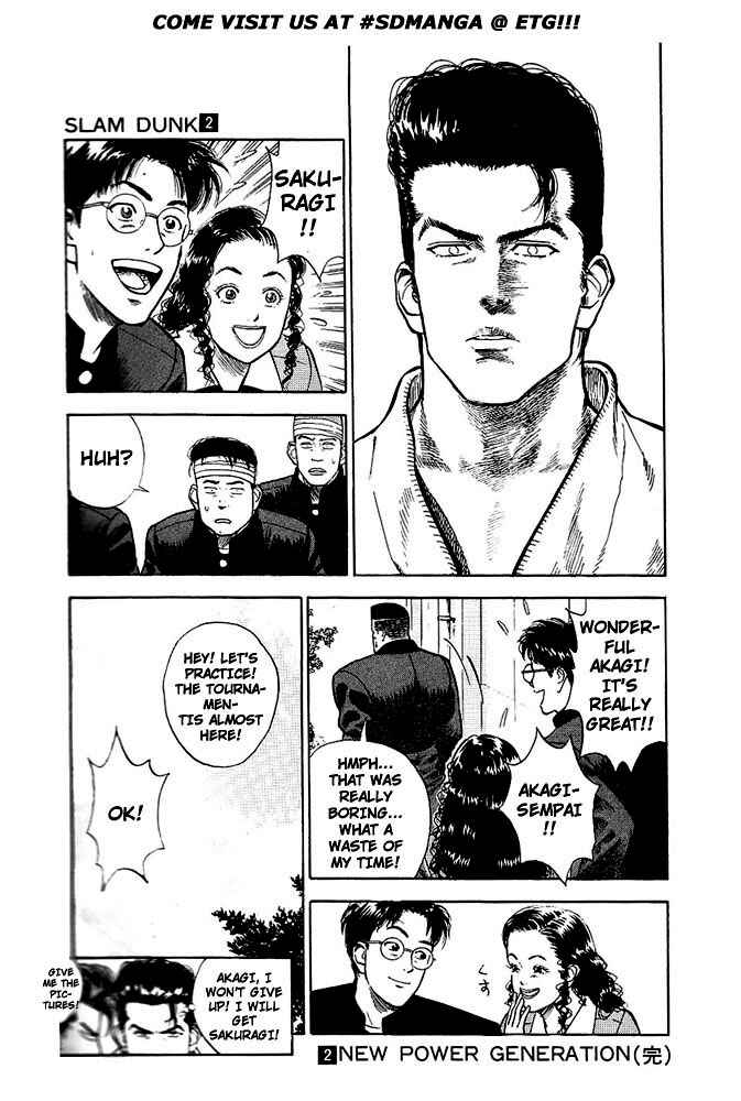 Page 21 Chapter 18 Slam Dunk!
