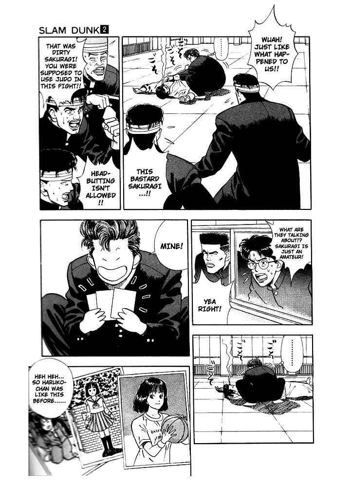 Page 5 Chapter 18 Slam Dunk!