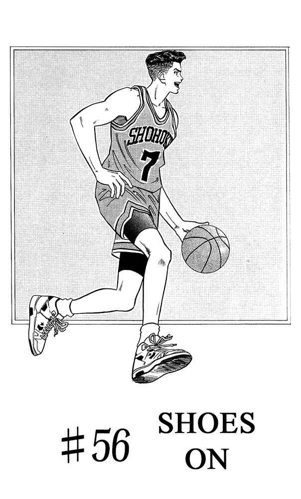 Page 1 Chapter 56 Slam Dunk!