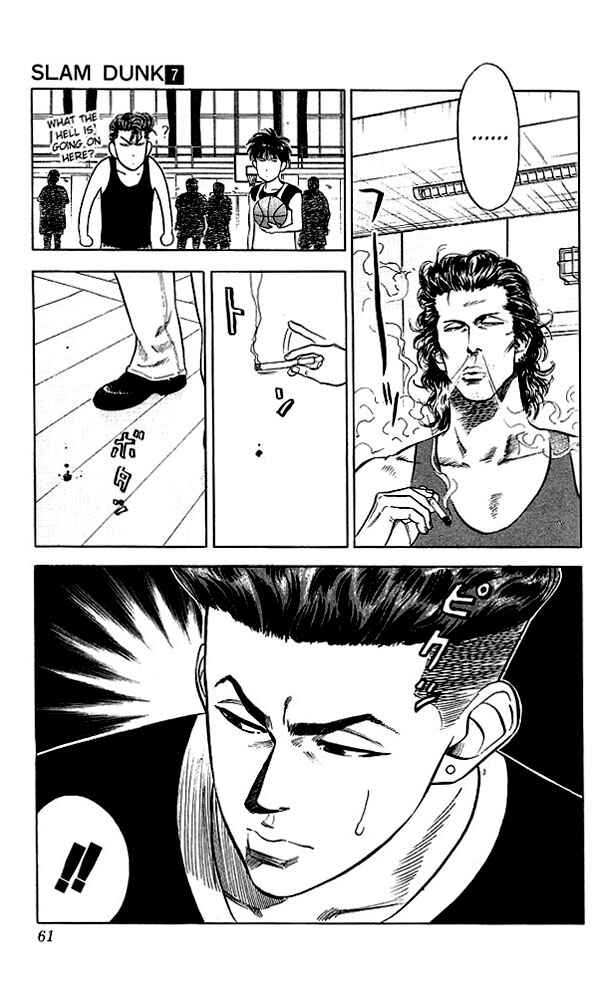 Page 15 Chapter 56 Slam Dunk!