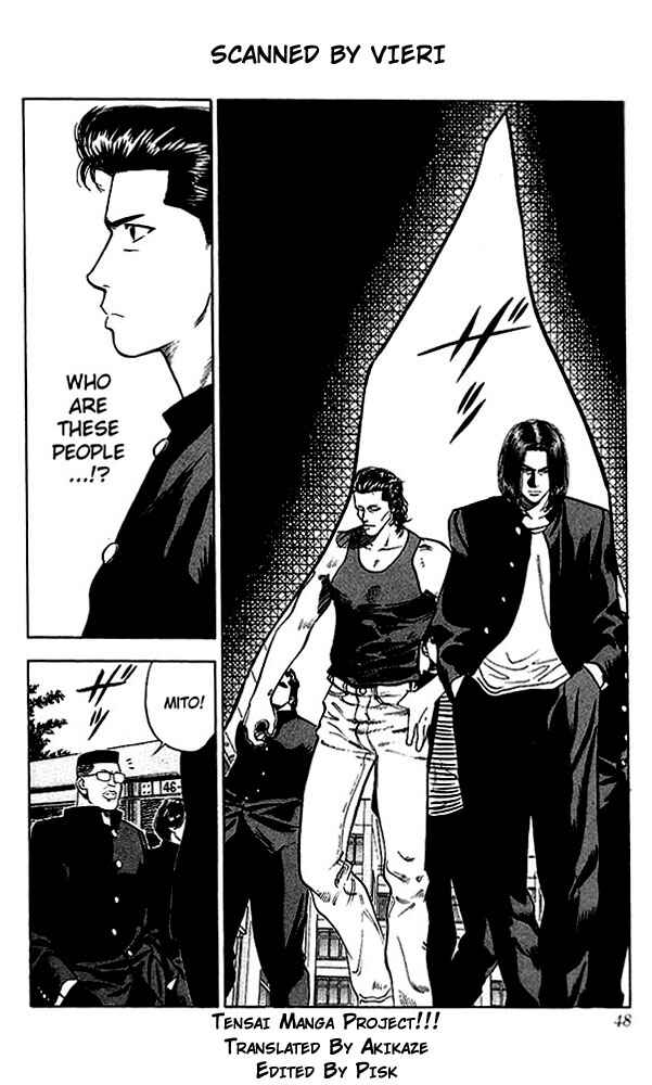 Page 2 Chapter 56 Slam Dunk!