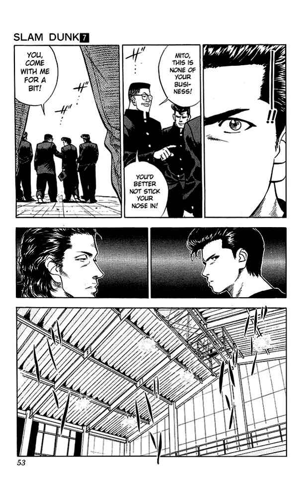 Page 7 Chapter 56 Slam Dunk!