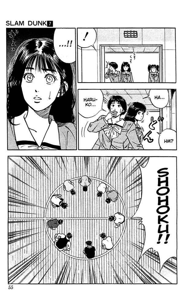 Page 9 Chapter 56 Slam Dunk!