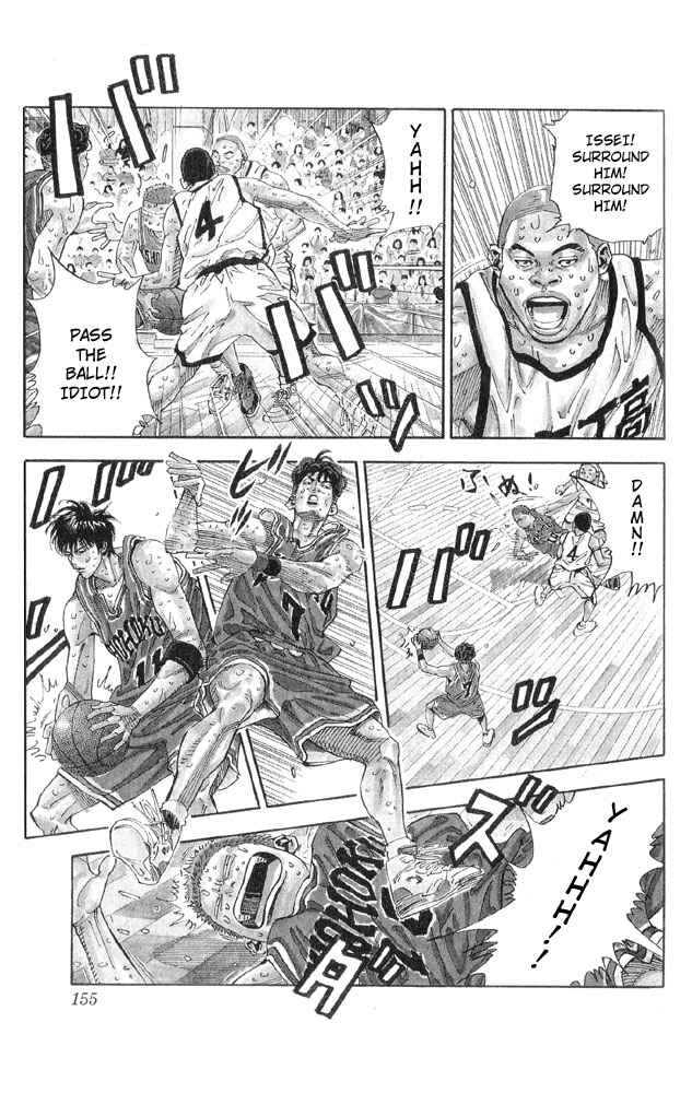 Page 9 Chapter 259 Slam Dunk!