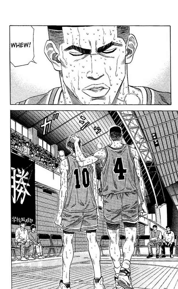 Page 14 Chapter 131 Slam Dunk!