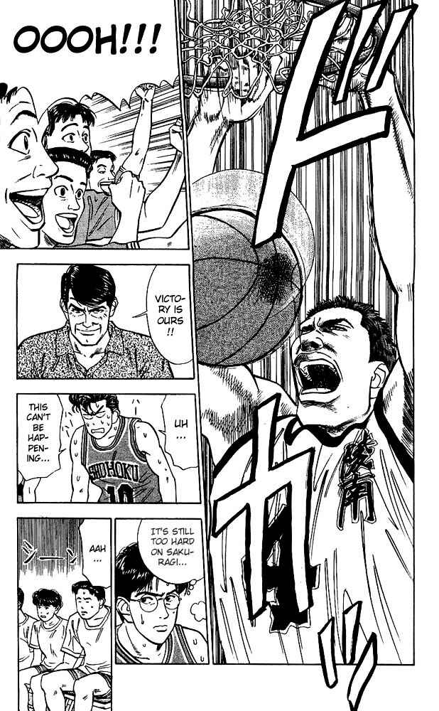 Page 17 Chapter 39 Slam Dunk!