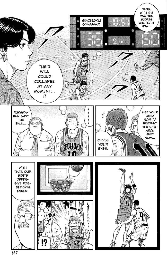Page 11 Chapter 241 Slam Dunk!