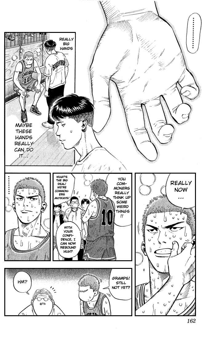 Page 16 Chapter 241 Slam Dunk!