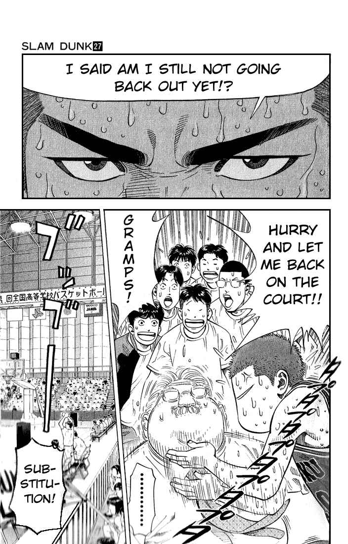 Page 17 Chapter 241 Slam Dunk!