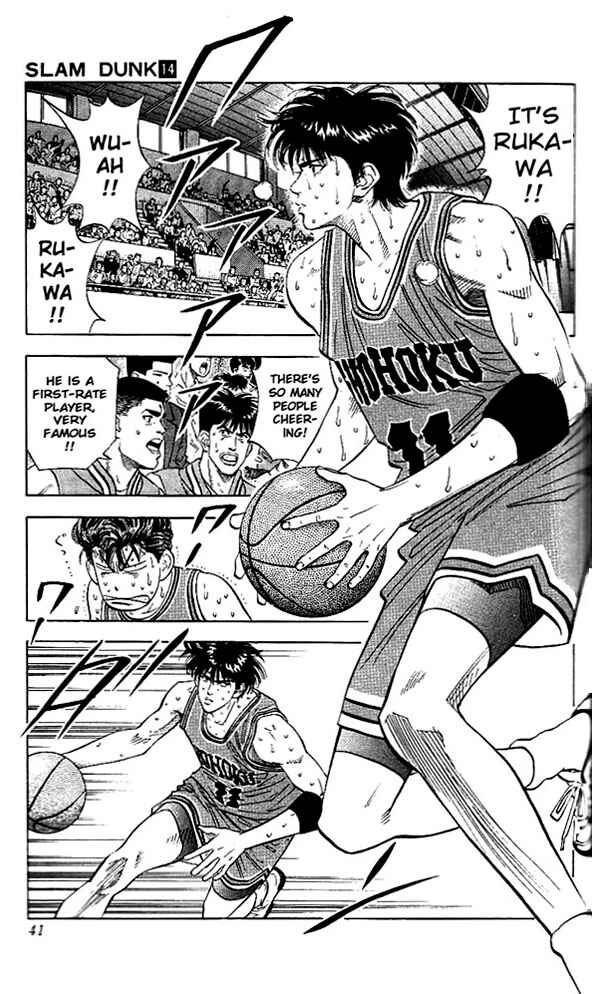 Page 14 Chapter 118 Slam Dunk!