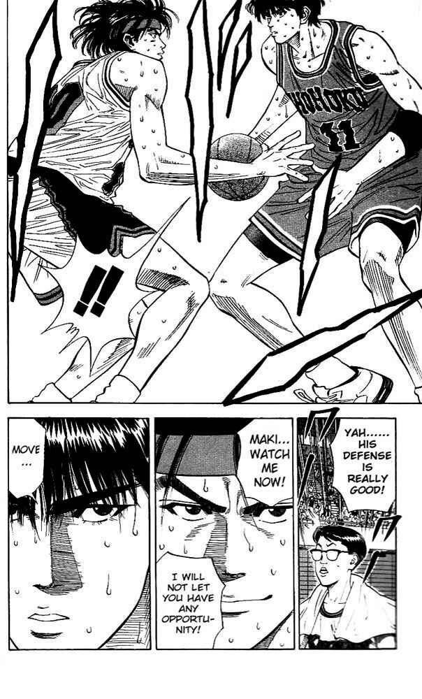 Page 15 Chapter 118 Slam Dunk!