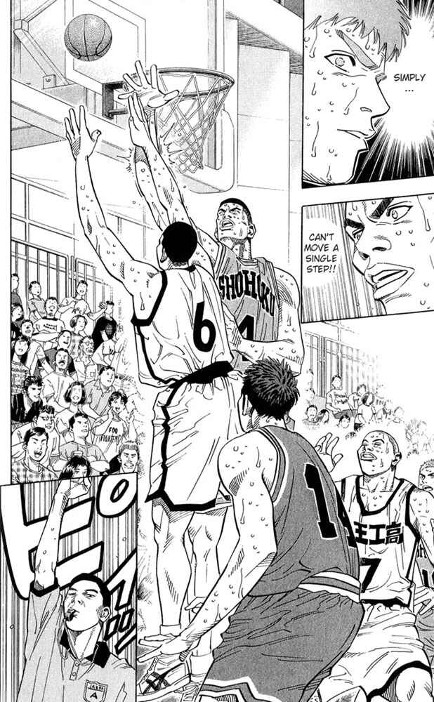 Page 10 Chapter 235 Slam Dunk!
